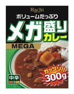 Mega mori curry