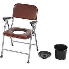 Convenient Commode Chair