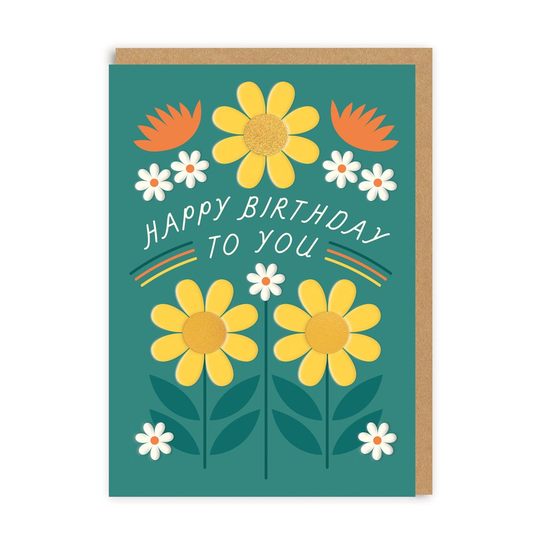 Birthday Card Happy Birthday To You Floral Greeting Card