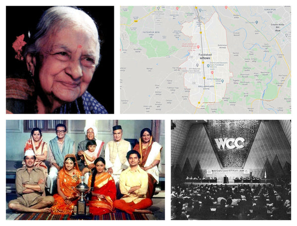 A collage of images of Kamaladevi Chattopadhyay, Map of Faridabad City, a photograph of cast of Bawarchi and an old black and white image of World Craft Council's Tokyo Conference Hall.