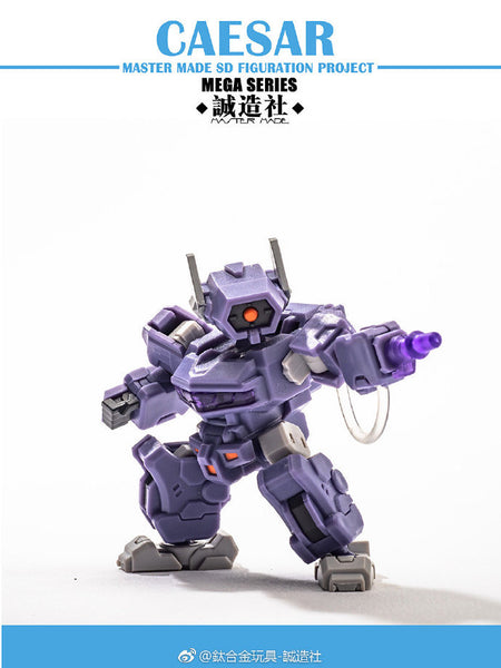 IN STOCK Transformers Master Made SDT-06 Caesar Mini OVERLORD Action figure 