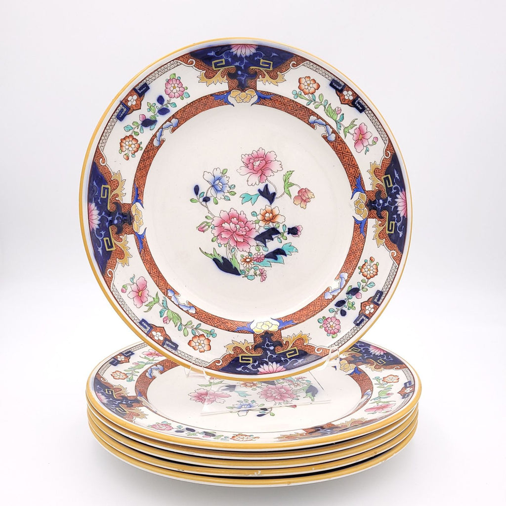 Set of Six Imari Style Plates, England circa 1870