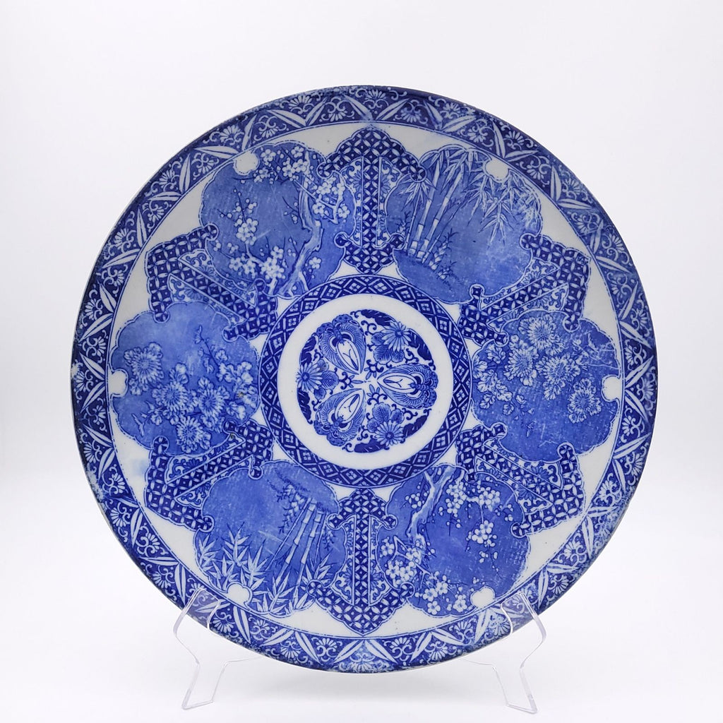 Imari Blue and White Charger, Late 19th Century