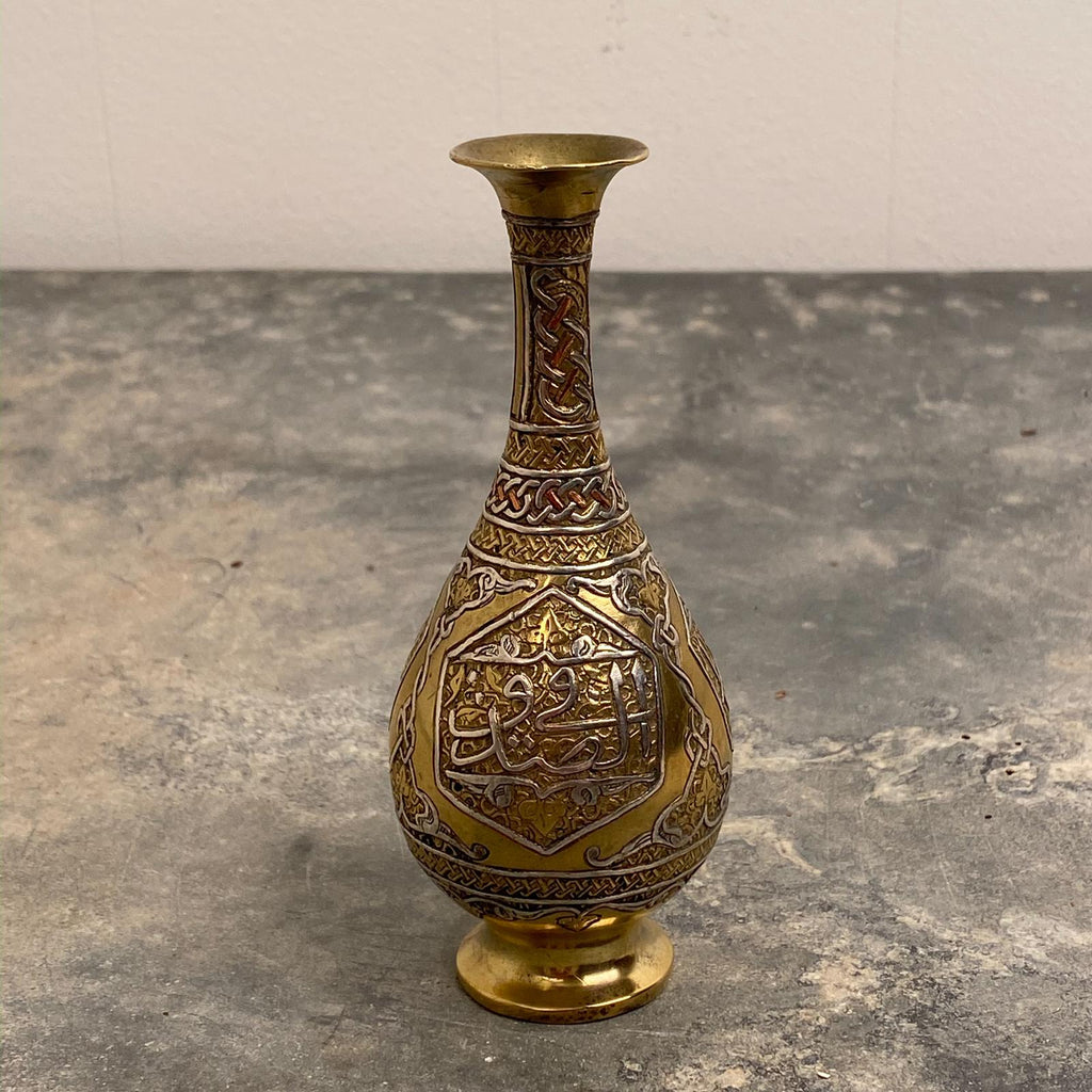 Middle Eastern Brass Vase, 19th Century