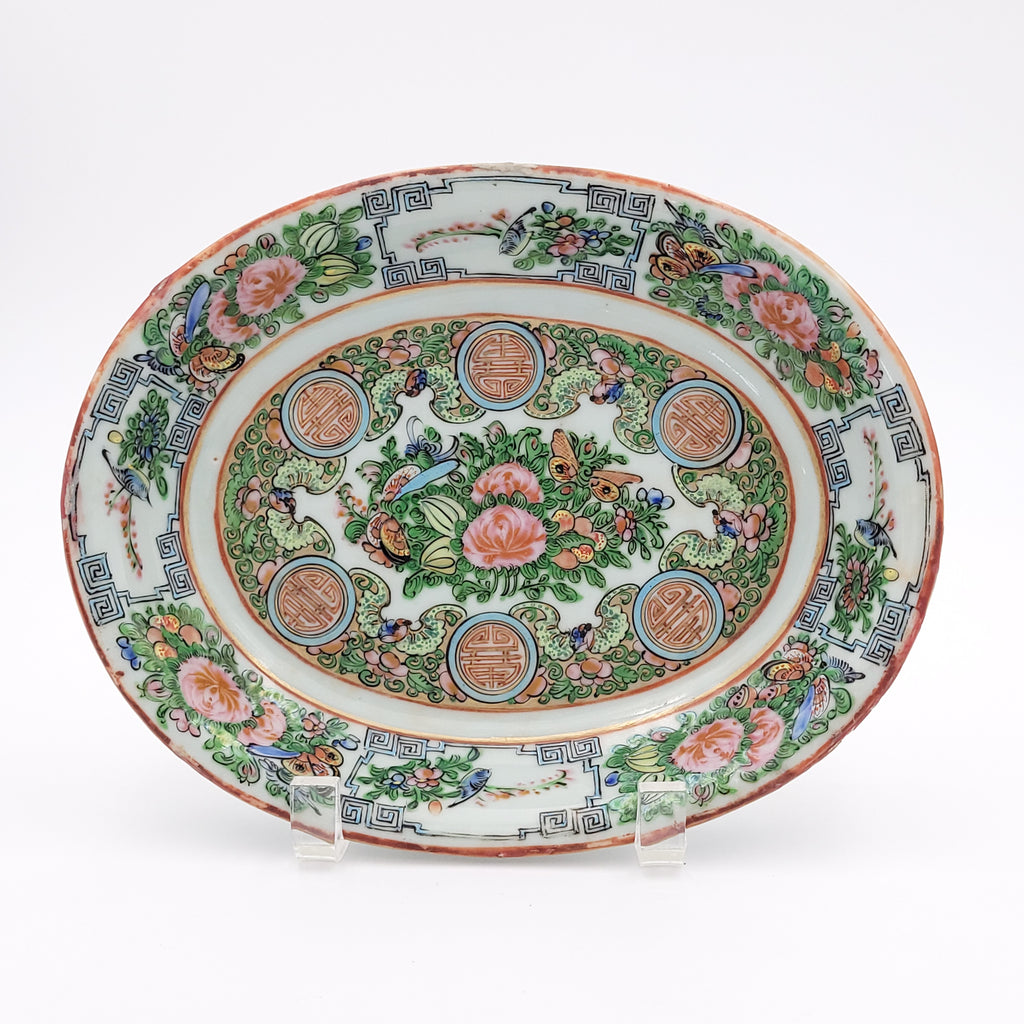 Famille Rose Oval Low Bow, China circa 1910