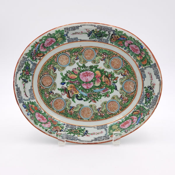 Famille Rose Oval Low Bowl, China circa 1910