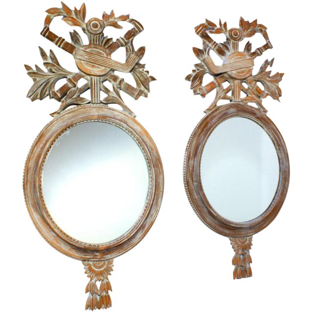 Mid-Century Vintage Mirrors - a Pair