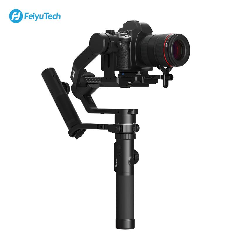 FeiyuTech AK4500 マルチ対応ジンバル 3軸カメラスタラビライザー (スタンダードキット/エッセンシャルキット）