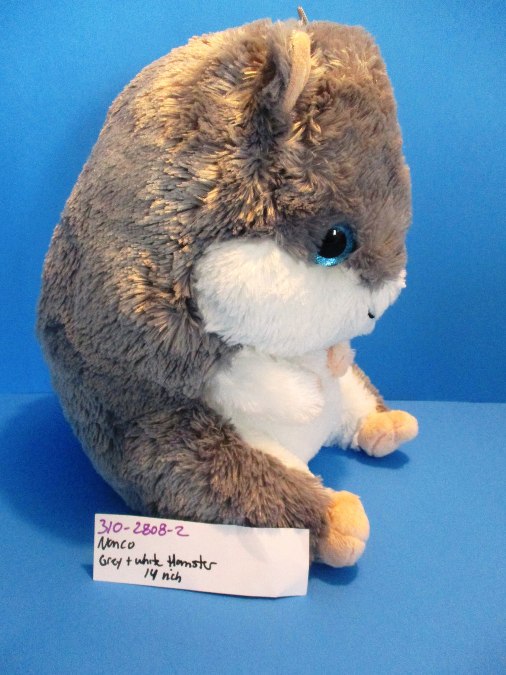 nanco plush hamster