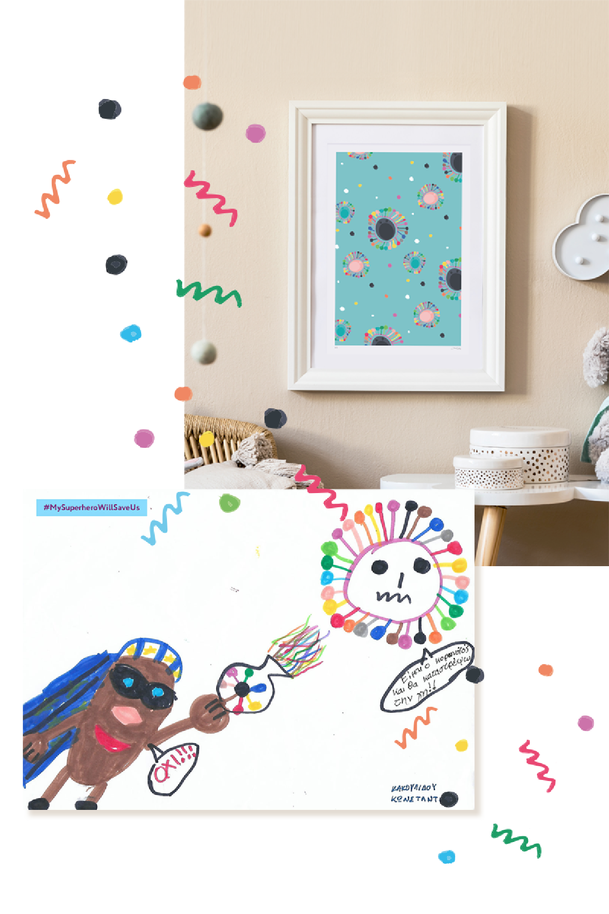 In the bubble, our limited edition print inspired by the winner of our drawing competition