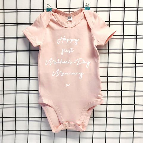 first mothers day baby bodysuit