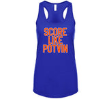 Denis Potvin Score Like Potvin New York Hockey Fan V2 T Shirt