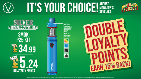 August Deals