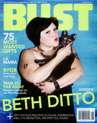 Bust Magazine Dec/Jan 2008