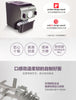PHILIPS 飞利浦HR2356 Auto Noodle Maker/ SG Plug/ 1 Year SG Warranty
