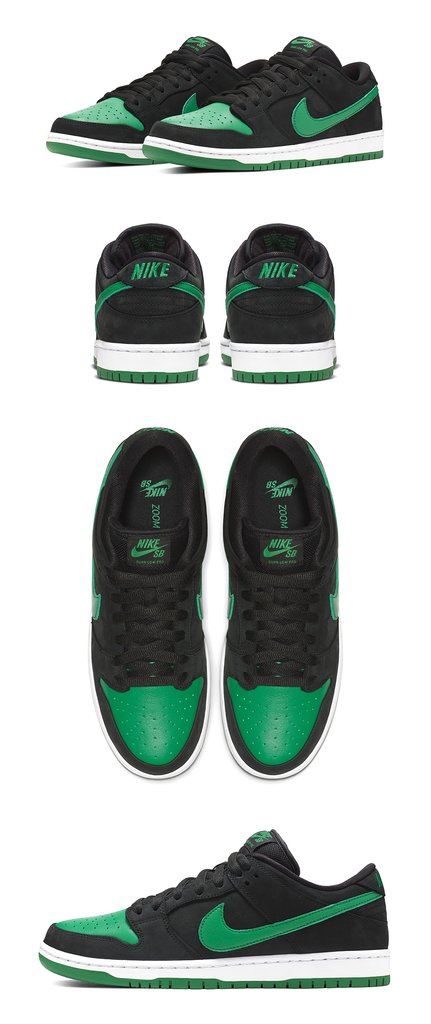 Nike SB Dunk Low J-Pack Black/Pine Green - Focus
