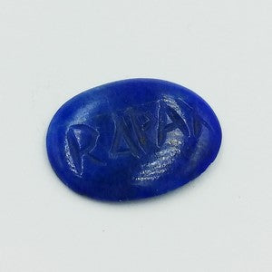 gravure romaine intaille sur lapis lazuli