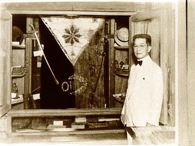 Andres Bonifacio Philippines Flag Freemasonry Inspired