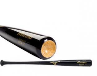 New Mizuno MZB62 Bamboo Composite Bat