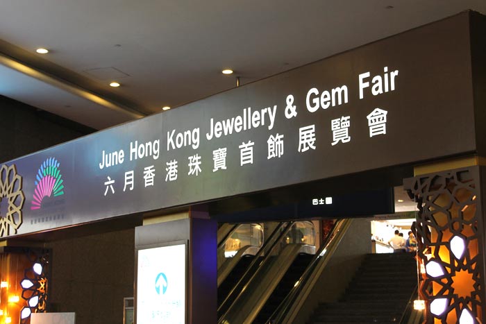 First day at June 2014 Hong Kong Jewellry and Gem Fait