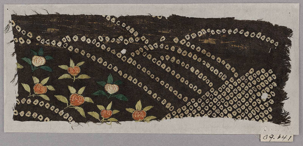 Early 17th Century Kimono Fragment Shibori Museum of Fine Arts Boston