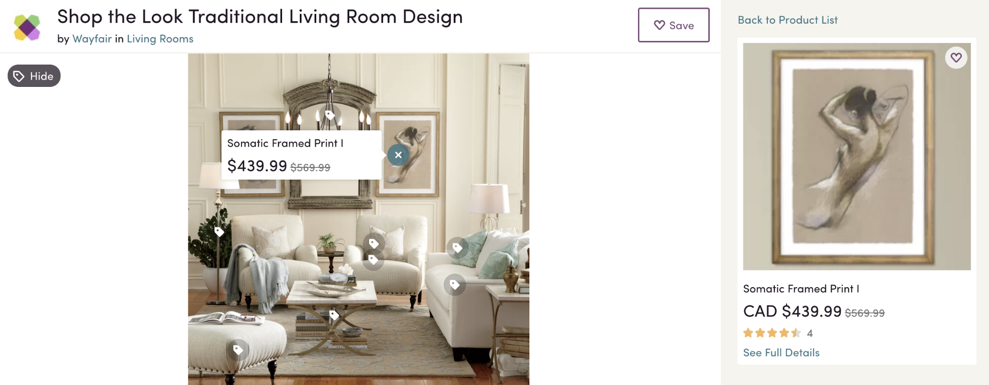 Wayfair inspirational product photos