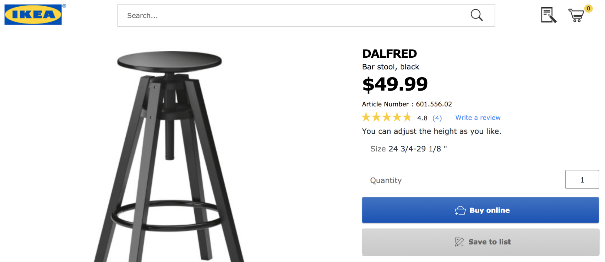 IKEA barstool