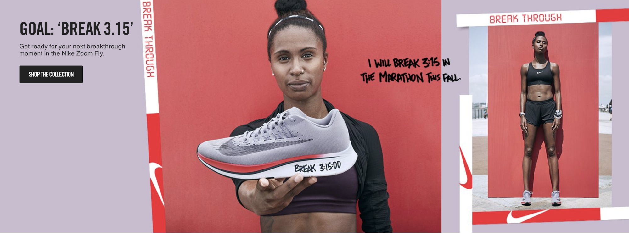 Nike call to action