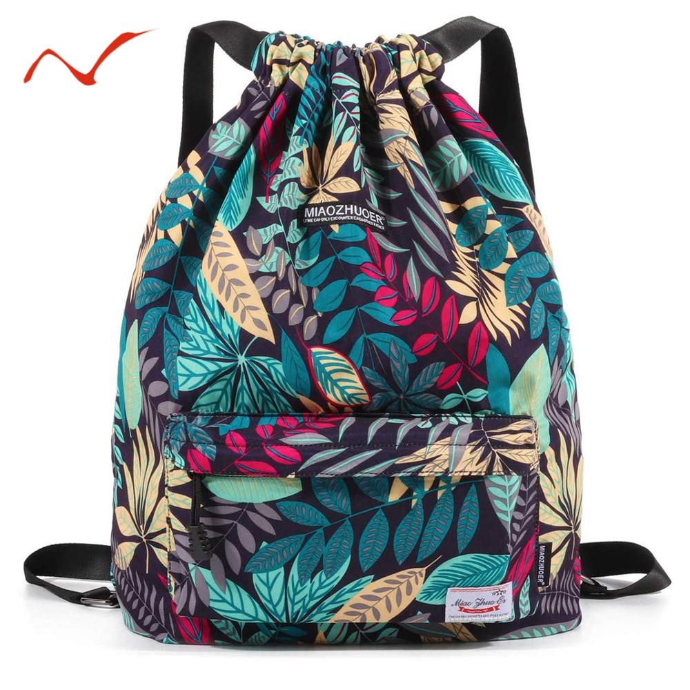 drawstring sports backpack