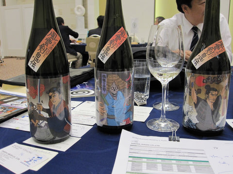 Cool sake labels