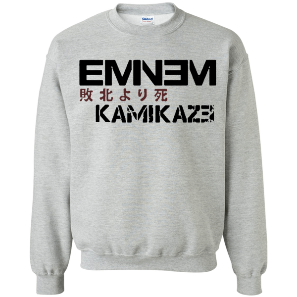 eminem kamikaze sweater