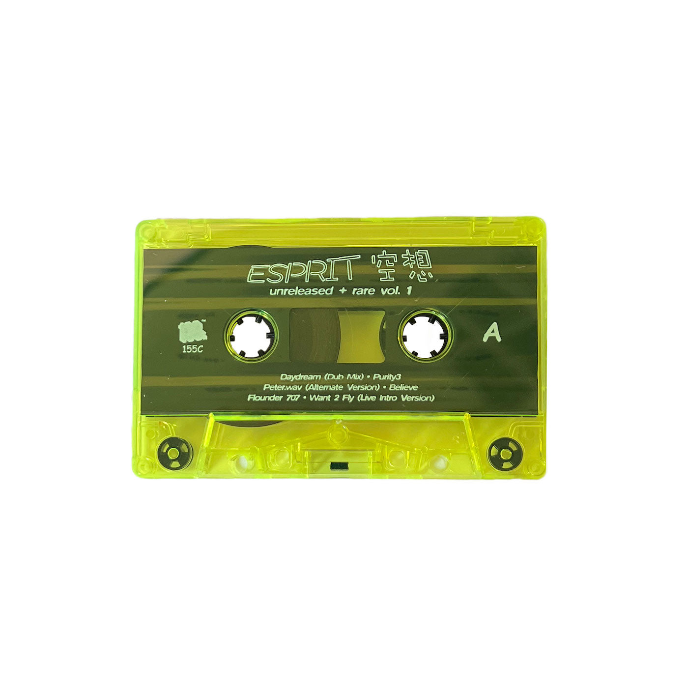 Unreleased + Rare Vol. 1 Cassette