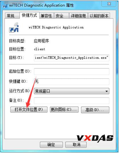 Step1 Right click wiTech Diagnostic Application--> Properties-->Open file loaction