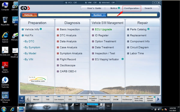 3. Open the software configuration