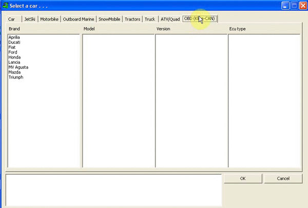 Piasini Serial Suite Engineering V4.3 Screen Display