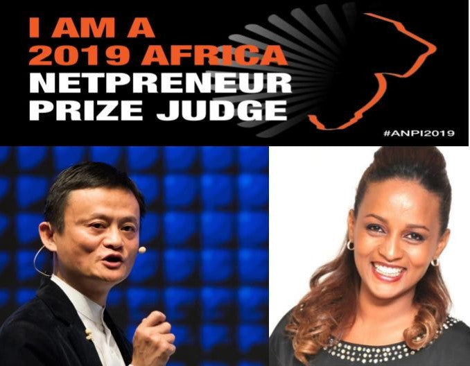 Bethlehem Tilahun Alemu Jack Ma Africa Netpreneur