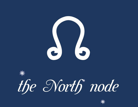 Astrological symbol for the North Node