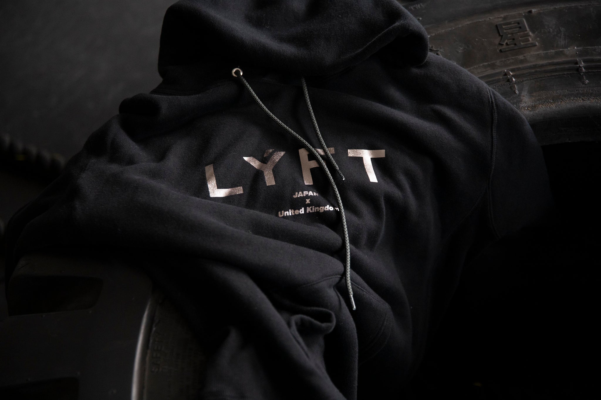 LYFT pullover