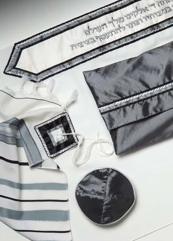 Classic Tallit With Gray & Black Strips