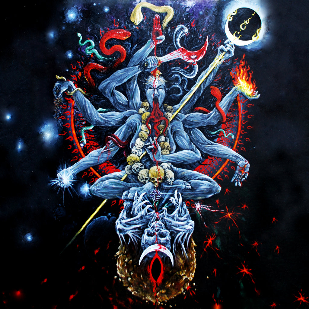 cult of fire ascetic meditation of death album cover
