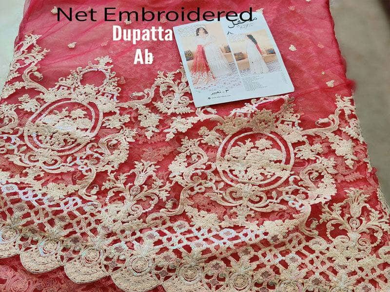 AWWALBOUTIQUE