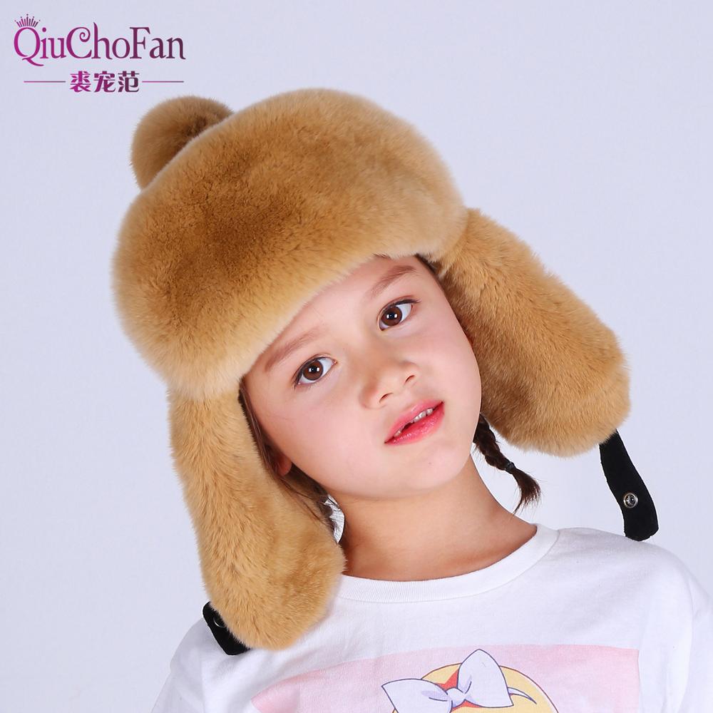 cute fur hats