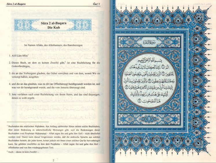 German Der Edle Qur An Quran With Translaton Darussalam Islamic Bookshop Australia