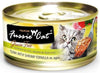 挑剔猫高级金枪鱼与虾配方在肉冻罐头食品