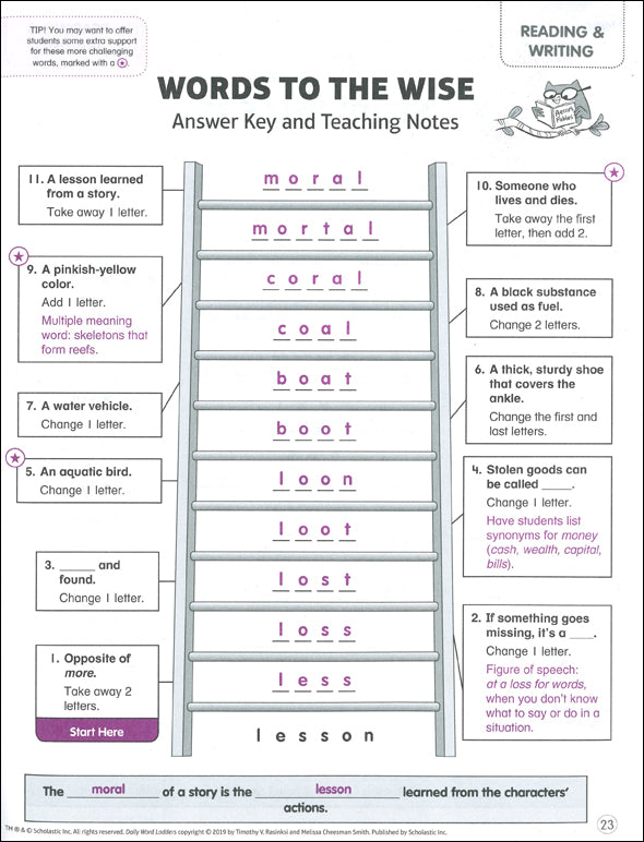 5-letter-word-ladder