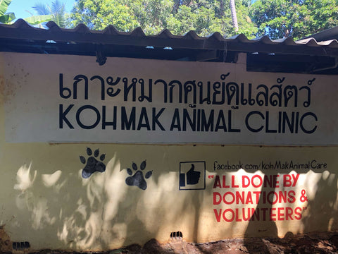Koh Mak Animal Clinic near Koh Chang