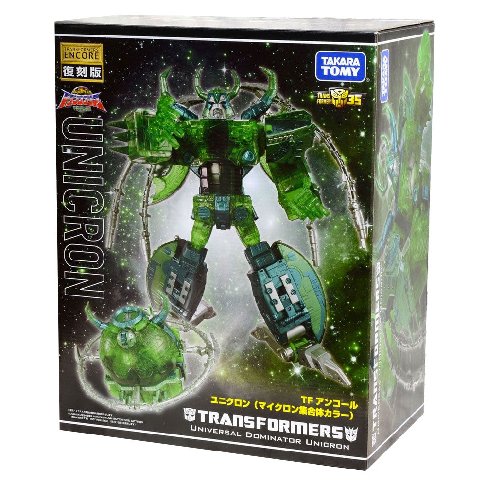 Buy Transformers Encore Unicron Green 