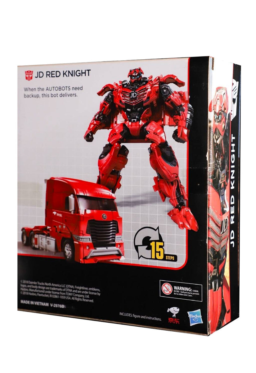 red knight action figure