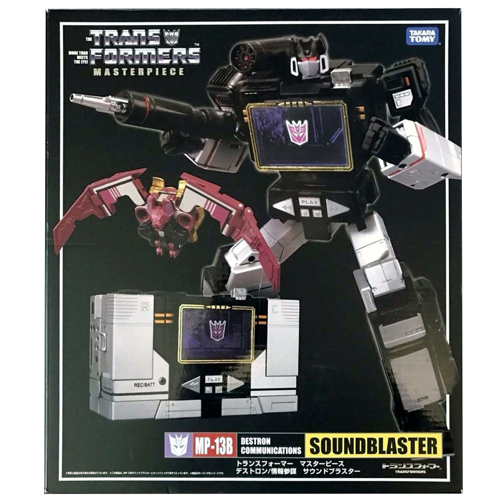 Transformers Masterpiece MP-13B 