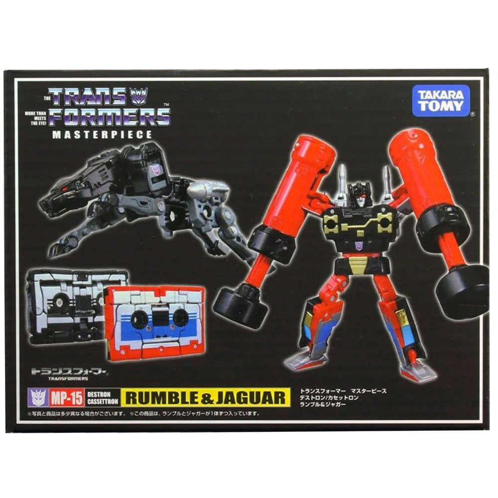 transformers mp 15